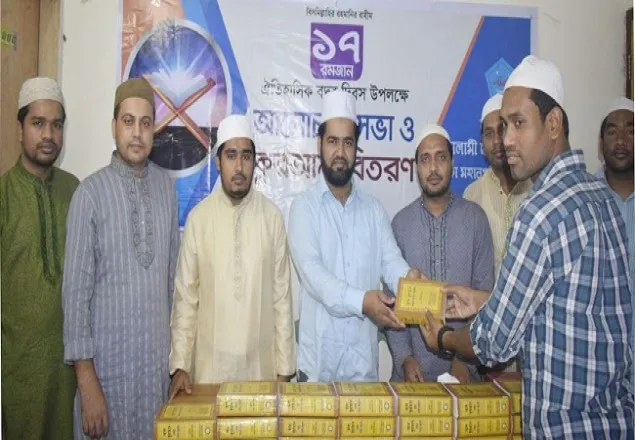 বদরের চেতনা ধারণ করে কোরআনের সমাজ প্রতিষ্ঠায় দৃঢ় প্রতিজ্ঞ হতে হবে: শিবির 