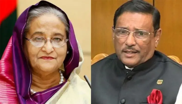 বগুড়ায় শেখ হাসিনা, ওবায়দুল কাদেরসহ ১০১ জনের বিরুদ্ধে মামলা