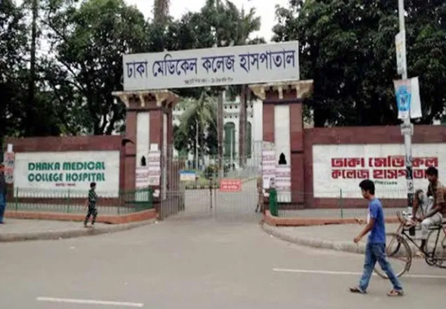 ঢাকা মেডিকেলে ইয়াবাসহ আনসার সদস্য আটক