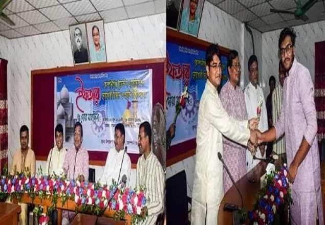 কোম্পানীগঞ্জ স্টুডেন্ট এসোসিয়েশন নোবিপ্রবি'র ইফতার মাহফিল অনুষ্ঠিত