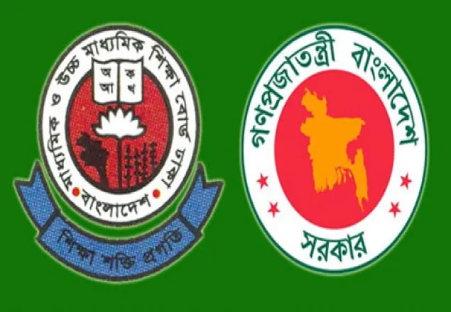 জেএসসির নতুন সিলেবাসে কমেছে গদ্য-কবিতা