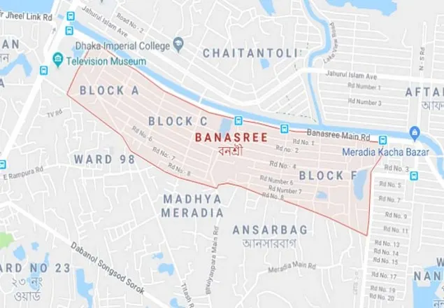 'দরবার শরীফে' র‌্যাবের অভিযান, মাদকসহ আটক ১১