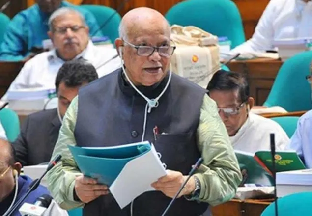 মুহিতের বাজেট উপস্থাপন শুরু