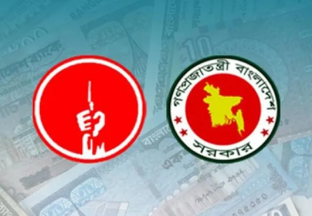  ‘বিজয় দিবস ভাতা’ ৫ হাজার টাকা করে পাবেন মুক্তিযোদ্ধারা