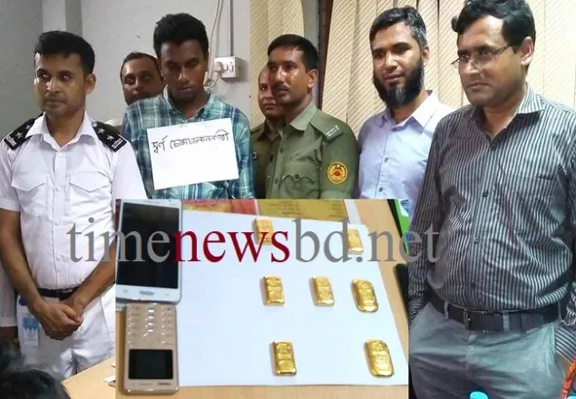 বেনাপোলে যাত্রীর পেটের ভিতর মিলল ৭ টি স্বর্ণের বার