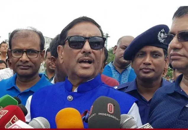 বড় বাজেটের সক্ষমতা শেখ হাসিনা সরকারেরই আছে: কাদের 