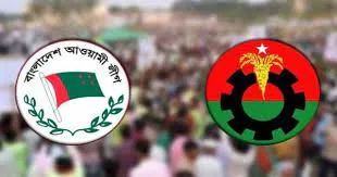 ঢাকায় দুই দিনের পাল্টাপাল্টি কর্মসূচি শুরু হচ্ছে আজ