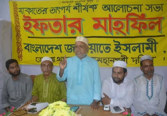 যাকাত প্রদানের মাধ্যমে আল্লাহর সন্তুষ্টি অজর্ন করতে হবে: বুলবুল