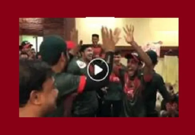 টাইগ্রেসদের জয় দেখে উল্লাসে টাইগাররা (ভিডিও)