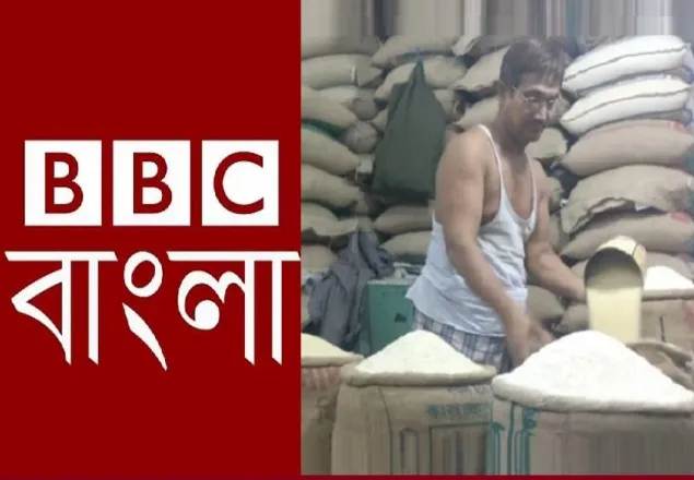 ‘বাংলাদেশে চালের দাম আরো বাড়বে’