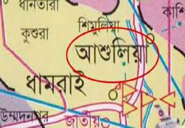 সাভারে পানির ট্যাংকের দেয়াল ধসে মা-ছেলে নিহত