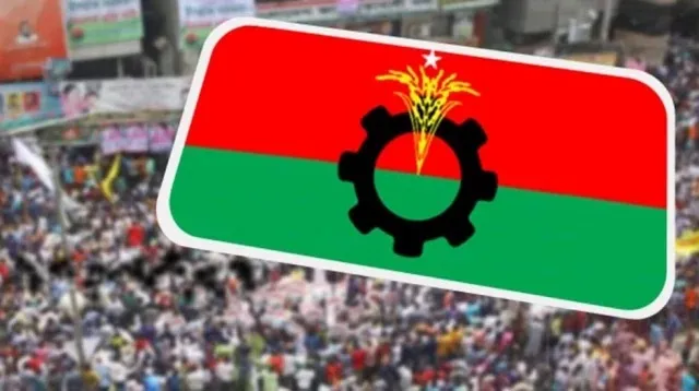 আজ ঢাকায় বিএনপির তারুণ্যের সমাবেশ