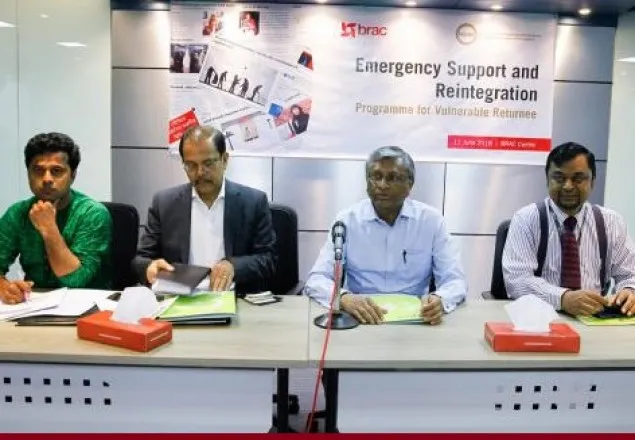 ‘নারীদের কেন গৃহকর্মী হিসেবে বিদেশে পাঠাতে হবে?’ 
