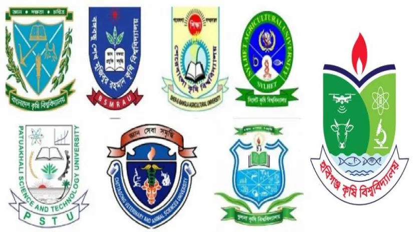 কৃষি গুচ্ছের প্রথম ধাপের ভর্তি শেষ আজ