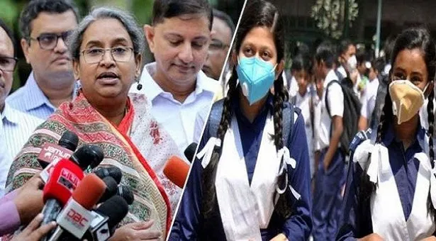 শিক্ষাপ্রতিষ্ঠানের বিষয়ে রাতে বৈঠকে বসছে মন্ত্রণালয়