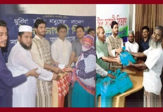 জনগণের মৌলিক অধিকার পূরণে সরকার সম্পূর্ণ ব্যর্থ: ড. মাসুদ   