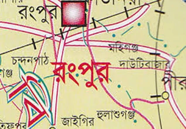 রংপুরে সড়ক দুর্ঘটনায় ৩ মোটরসাইকেল আরোহী নিহত