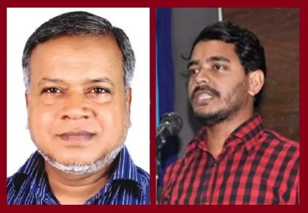 ঈদুল ফিতরের আদর্শে বৈষম্য ও শোষণমুক্ত সমাজ গঠনের আহবান   