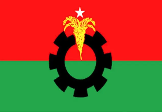 কালোব্যাজ পরে ঈদগাহে যাবেন বিএনপি নেতারা