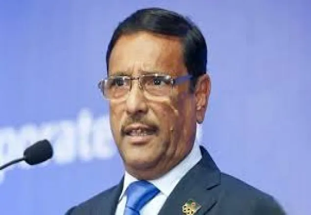 খালেদা জিয়ার চিকিৎসা হোক বিএনপি চায় না : ওবায়দুল কাদের