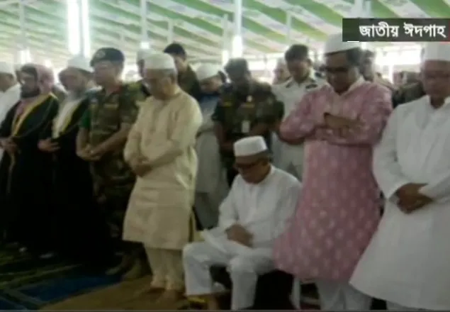 জাতীয় ঈদগাহে প্রধান জামাতে অংশ নেন রাষ্ট্রপতি