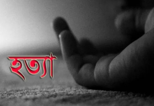 সিলেটে কিশোরকে কুপিয়ে হত্যা
