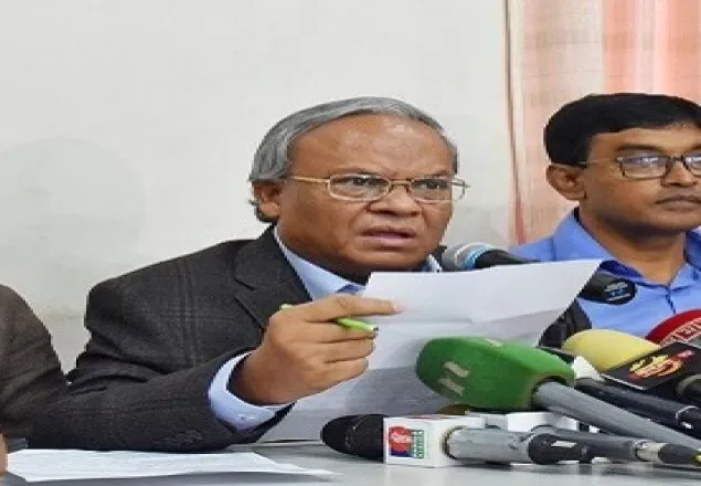 খালেদা জিয়ার সুচিকিৎসার দাবিতে বৃহস্পতিবার সারাদেশে বিএনপির বিক্ষোভ
