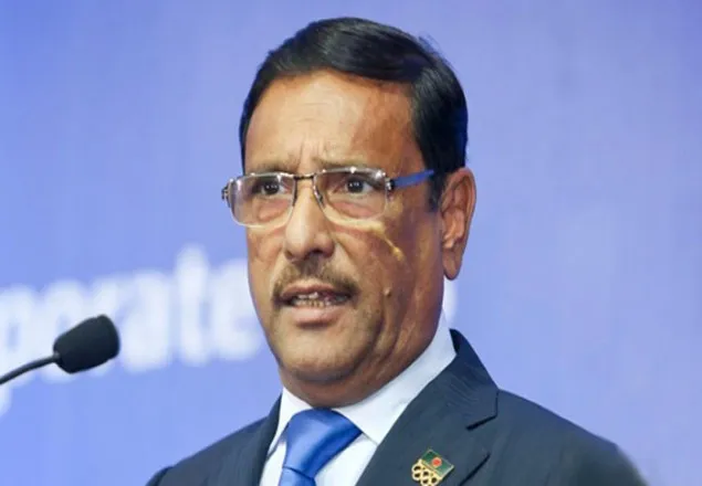 বিএনপির ষড়যন্ত্র জনগণ রুখে দেবে : কাদের