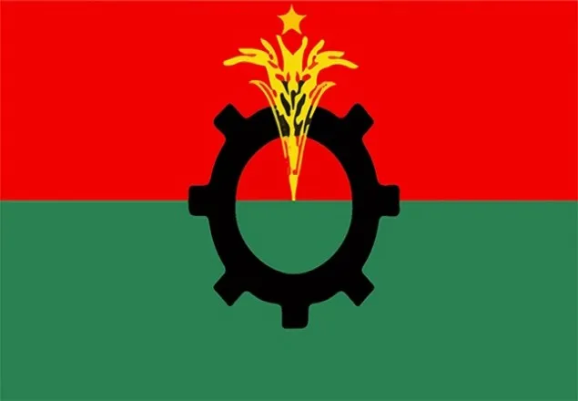 বিএনপির মনোনয়নপত্র নিলেন আরিফ-বুলবুলসহ চারজন