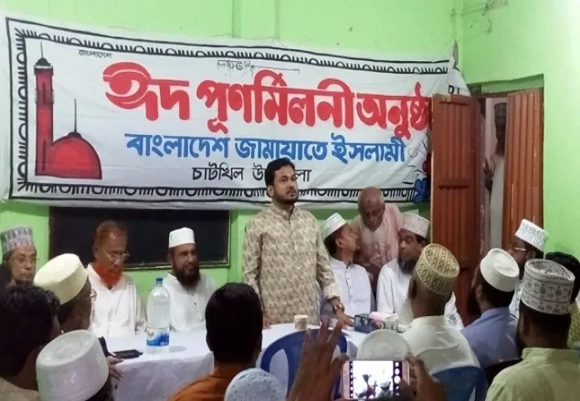 রমজানের প্রশিক্ষণকে কাজে লাগানোর আহবান ড. রেজাউল করিমের