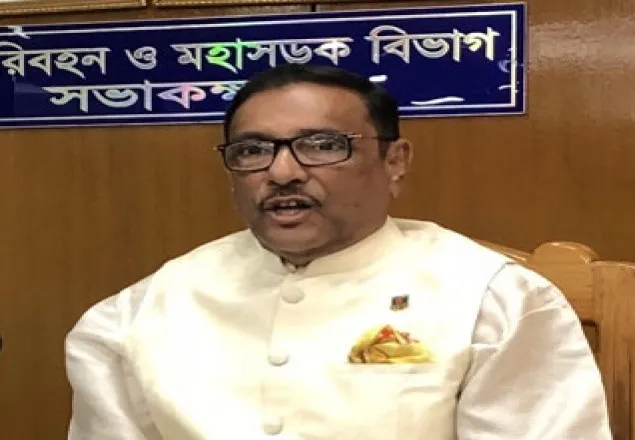 ‘অক্টোবরে নির্বাচনকালীন সরকার গঠন হতে পারে’