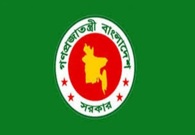 বেসরকারি শিক্ষাপ্রতিষ্ঠান এমপিওভুক্ত করতে দুই কমিটি