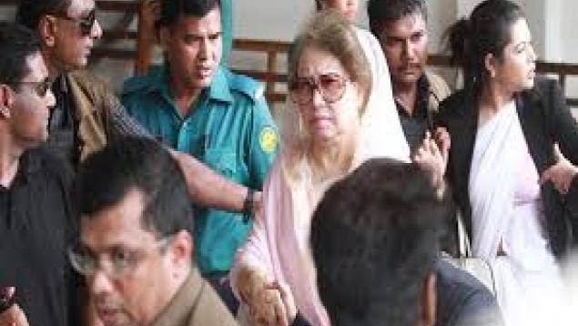 মানহানি মামলায় খালেদার জামিন আদেশ ৫ জুলাই