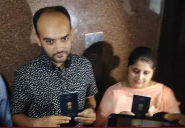 `পাসপোর্ট পেতে হলে হিন্দু ধর্মে ধর্মান্তরিত হতে হবে‘