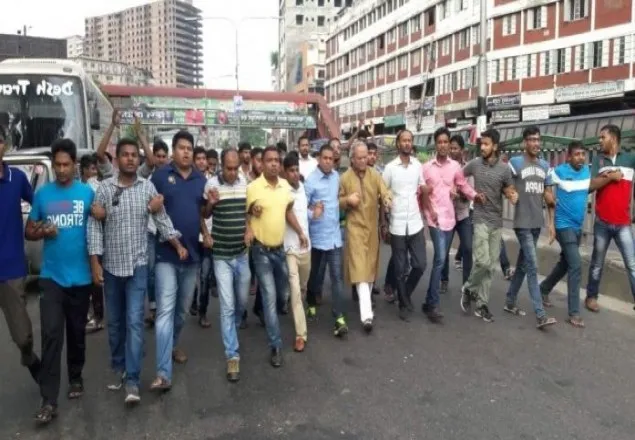 খালেদা জিয়ার মুক্তির দাবিতে রাজধানীতে বিএনপির বিক্ষোভ মিছিল