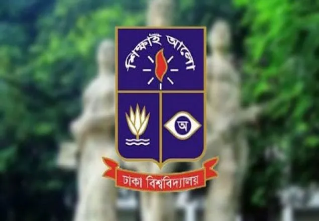 দ্বিতীয় ক্যাম্পাসের জন্য পূর্বাচলে জমি বরাদ্দ পেল ঢাবি