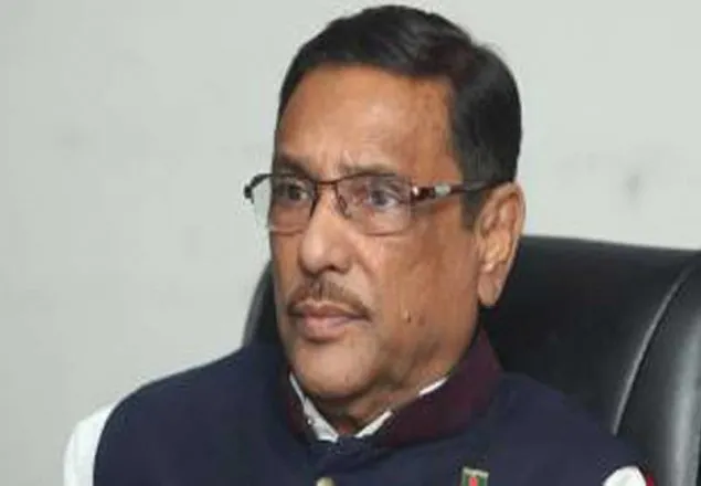 সংলাপের কোন প্রয়োজন নেই: ওবায়দুল কাদের