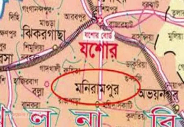 যশোরে দুই যুবকের গুলিবিদ্ধ লাশ উদ্ধার