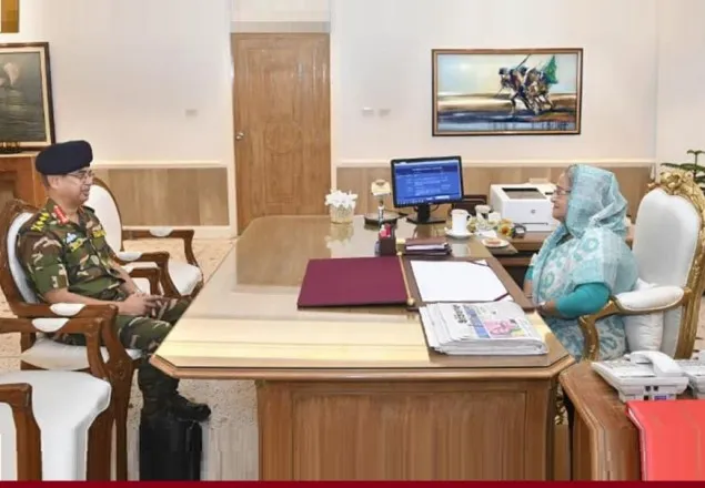 প্রধানমন্ত্রীর সঙ্গে বিদায়ী সেনাপ্রধানের সাক্ষাৎ  