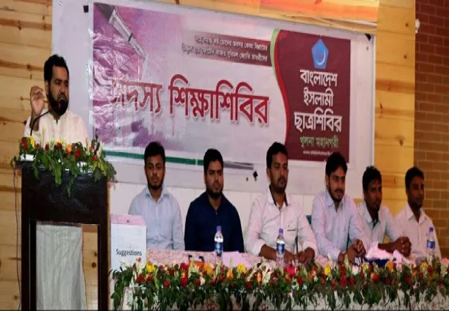 গ্রেপ্তার জুলুম নির্যাতন ইসলামী আন্দোলনের অগ্রযাত্রাকে থামাতে পারবে না: শিবির