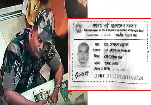 দেখতে হুবহু বিজিবি সদস্যের মতো (ভিডিও)