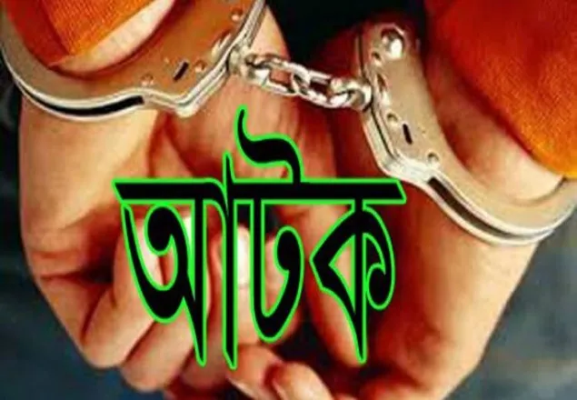 সাতক্ষীরায় বিশেষ অভিযানে আটক ৫৬
