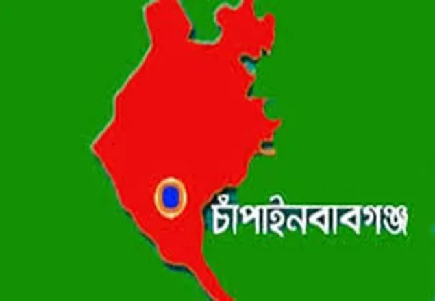 চাঁপাইনবাবগঞ্জে 'বন্দুকযু্দ্ধে' নিহত ১