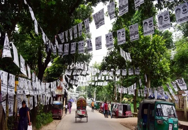 গাজীপুরে বিএনপির এজেন্টদের গ্রেফতার না করার নির্দেশ