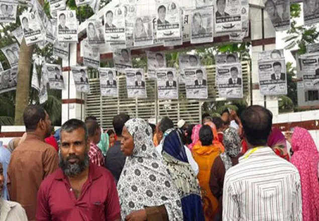 ‘কোনো সাউন্ড নাই, বের হ’ (ভিডিও)