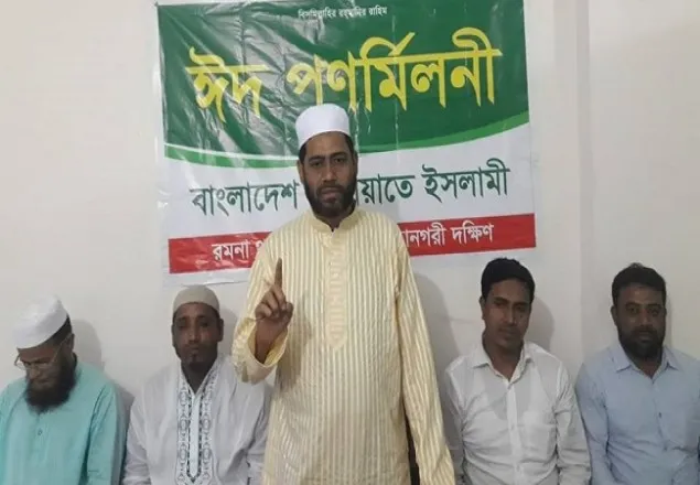 সরকার জুলুম নির্যাতনের মাধ্যমে মানুষের ঈদের আনন্দকে নস্যাৎ করেছে: মঞ্জুরুল ইসলাম ভূইয়া