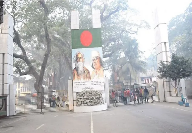 বেনাপোল পেট্রাপোল বন্দর দিয়ে দু’দেশের মধ্যে আমদানী রপ্তানী বাণিজ্য বন্ধ