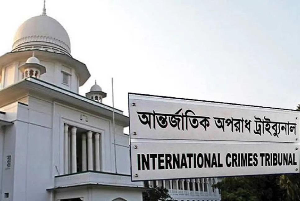 যুদ্ধাপরাধে মৃত্যুদণ্ডপ্রাপ্ত আসামি রজব আলী গ্রেপ্তার
