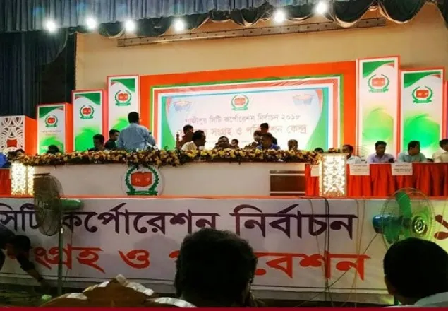 নৌকার জয় গাজীপুরেও, ভোট ডাকাতির অভিযোগ 