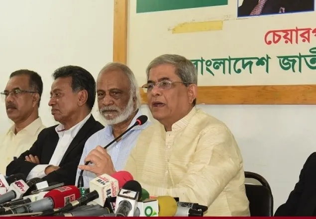 তামাশার নির্বাচন ঘৃণাভরে প্রত্যাখ্যান করছি: মির্জা ফখরুল    